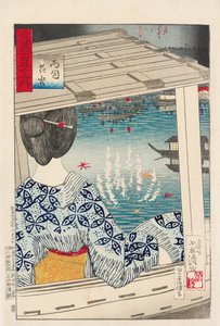 by Kiyochika Kobayashi