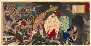İmparator Godaigo kaçar; "Japonya