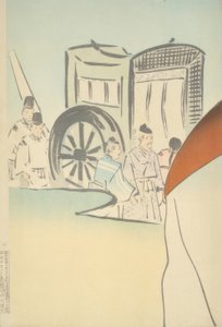 Bir dy seks nagon by Kiyochika Kobayashi