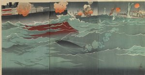  by Kiyochika Kobayashi