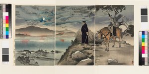 Yalu Nehri yakınında düşman kampını keşfe çıkan izcimizin resmi by Kiyochika Kobayashi