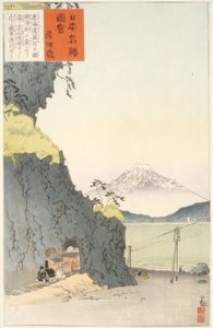 Tokaido Rotasında Satta Geçidi by Kiyochika Kobayashi