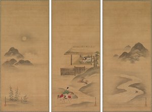Minamoto no Nakakuni Lady Kogō'yu Ziyaret Etti by Kiyohara Yukinobu