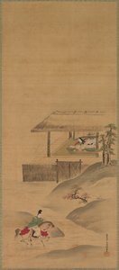 Minamoto no Nakakuni Lady Kogō'yu Ziyaret Etti by Kiyohara Yukinobu