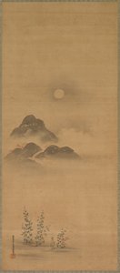 Minamoto no Nakakuni Lady Kogō'yu Ziyaret Etti by Kiyohara Yukinobu