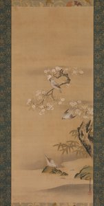 Ağdalar, Kiraz Çiçekleri ve Bambu, 17. yüzyılın sonları. by Kiyohara Yukinobu