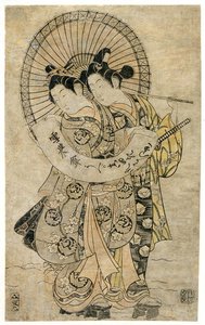 Karda duran ve üzerine bir şiirin yazılı olduğu bir kağıt tutan aşıklar (tahta baskı) by Kiyohiro Torii