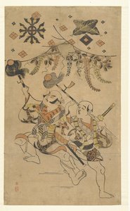 Aktörler Nakamura Denkuro I ve Bando Matakuro, Yakko rolünde mızrak dansı yapıyorlar by Kiyonobu (I) , Torii (attributed to)