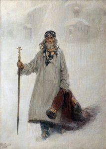 Kutsanmış Basil (Mesih