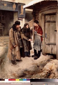 Anne babanın oğullarını ziyareti. (Ebeveynler oğullarını ziyaret eder). Toprak bir sokakta, bir kunduracı tabelasının önünde aile birleşimi. Oğul bir zanaatkar önlüğü giyiyor. Klavdi Vasilyevich Lebedev