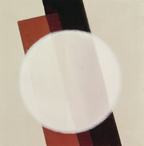 Suprematist Kompozisyon, 1921