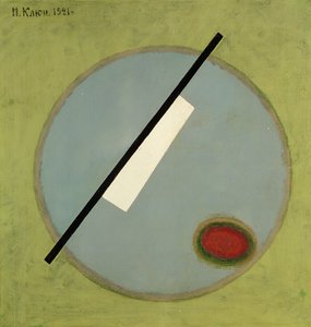 Suprematist Kompozisyon, 1921
