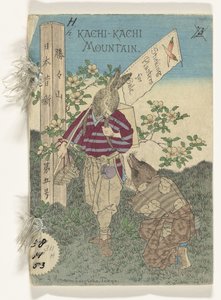 Kaki-kachi dağı (nesne üzerinde başlık) Japanse sprookjes reeks (dizi başlığı) Japon peri masalı serisi (nesne üzerinde dizi başlığı)