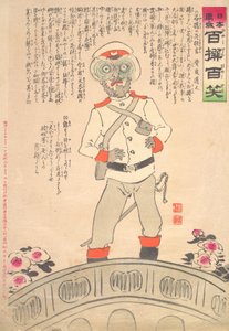 Taş köprüde Ölüm Korkusu..., Ekim 1904. by Kobayashi Kiyochika