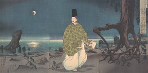 Mehtaplı bir Sahilde Heian Dönemi saray mensubu, 19. yüzyıl.