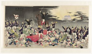 Çok yaşa Japonya! Pyongyang