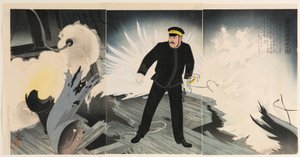 Deniz Komutanı Hirose Takeo by Kobayashi Kiyochika