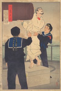 Denizci Tanaka Ichitaro, Mirror of Army and Navy Hero serisinden..., 1895 Meiji 28, 7. ay. by Kobayashi Kiyochika