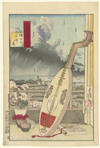Sumida Nehri üzerindeki Suijin ormanı Sumidagawa Suijin mori (nesne üzerindeki başlık) Musashi Eyaletinin Yüz Görünümü (dizi başlığı) Musashi hyakkei no uchi (nesne üzerinde seri başlığı) by Kobayashi Kiyochika