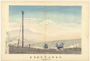 Hakone Dağları