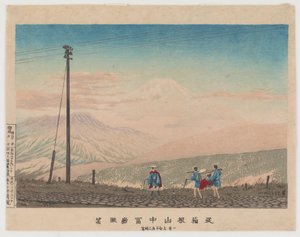 Hakone dağlarından Fuji Dağı
