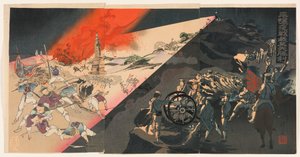 Ordumuzun Pyeongyang Gece Savaşındaki Büyük Zaferi by Kobayashi Toshimitsu