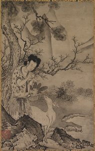 Peyzajda Kadın Taoist Figür, 1500