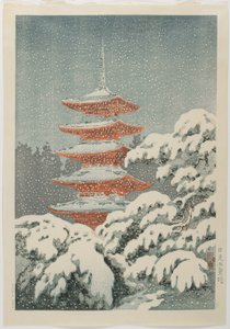 Nikko_ Shrine