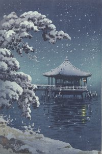 Katada