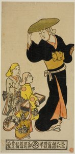 Rahibe gibi giyinmiş gezgin âşıklar (utabikuni) by Kondo Katsunobu