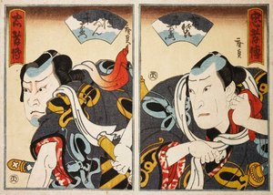 Aktör Jitsukawa Ensaburo ve Bilinmeyen Bir Aktör İki Parçası, 1847. by Konishi Hirosada