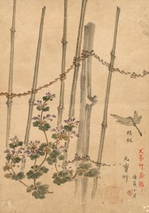 Bambu Çit ve Krizantemler, c. 1890. by Kono Bairei