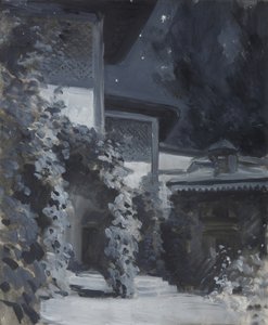 Bahçesaray Sarayı. A. Puşkin