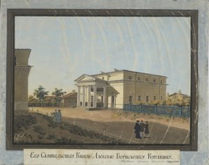 Kont Alexey Kurakin'in Pavlovsk'taki Evi, 1824 by Konstantin Yakovlevich Afanasyev