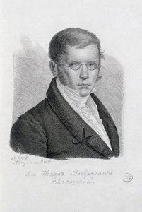 Şair Prens Pyotr Andreyevich Vyazemsky