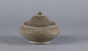 Kapaklı kutu, Silla hanedanı, 55 BC-935 (taş eşya)