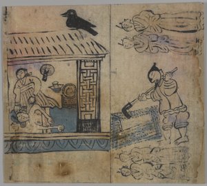 Tür Sahnesi, 1/4, 19. yüzyıl (kağıt üzerinde mürekkep ve klozet) by Korean School