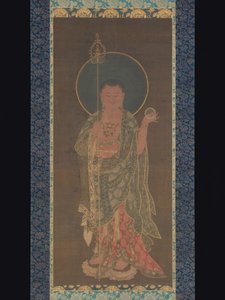 Kshitigarbha