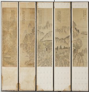 Manzara Manzaraları, Choson hanedanı (ahşap, ipek ve kağıt üzerine mürekkep ve tuvalet)