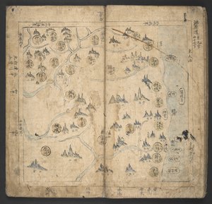 Veya. 13138, no.5 Kangwŏn-do, 