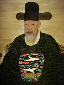 Yi Gilbo