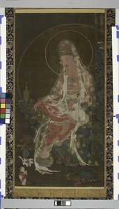 Söğüt Dalı Bodhisattva Avalokiteshvara (Kwanseûm Posal) Cennet Bahçesinde Oturmuş, Koryo Hanedanlığı (ipek üzerine mürekkep, renk ve altın) by Korean School
