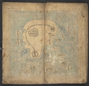 Ekle veya. 13138, No.12 Ryukyu, 