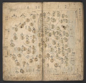 Ekle veya. 13138, no.4 Kyŏngsang-do, 