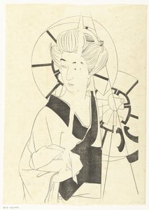 Hamam ziyaretinden sonra by Kotondo Torii