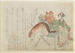 (Atlı Kadın), 18. yüzyılın sonu ve 19. yüzyılın başı by Kubo Shunman