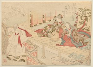 Gezici bir saray mensubu, genç hizmetçisiyle verandada oturan nedime el sallıyor by Kubo Shunman