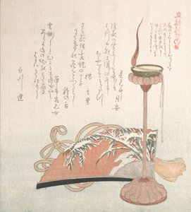 Mumluk ve Yelpaze, 19. yüzyıl. by Kubo Shunman