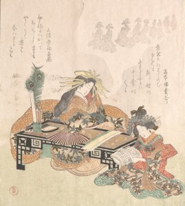 Nezaket Yeni Yıl Alayı Rüyası, 1814. by Kubo Shunman