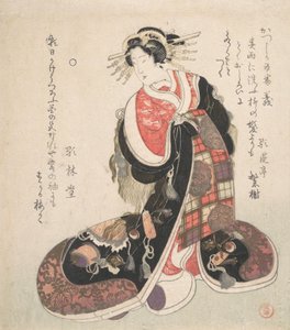 Nezaket, İyi Şans Amblemleri ile İşlemeli Ayrıntılı Bir Elbise giymiş, yakl. 1800. by Kubo Shunman